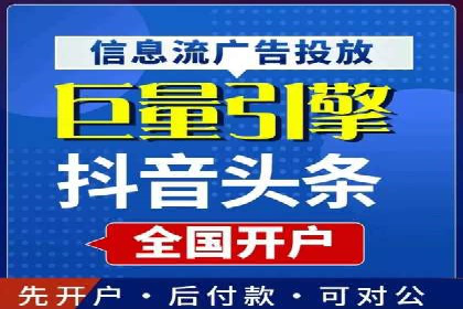 百度推广运营实战：从入门到精通