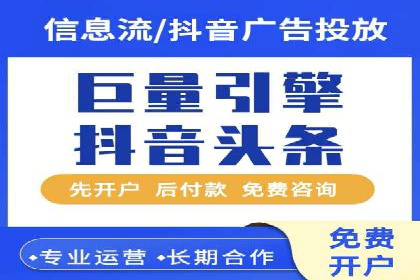 SEM服务托管：企业营销利器案例分析